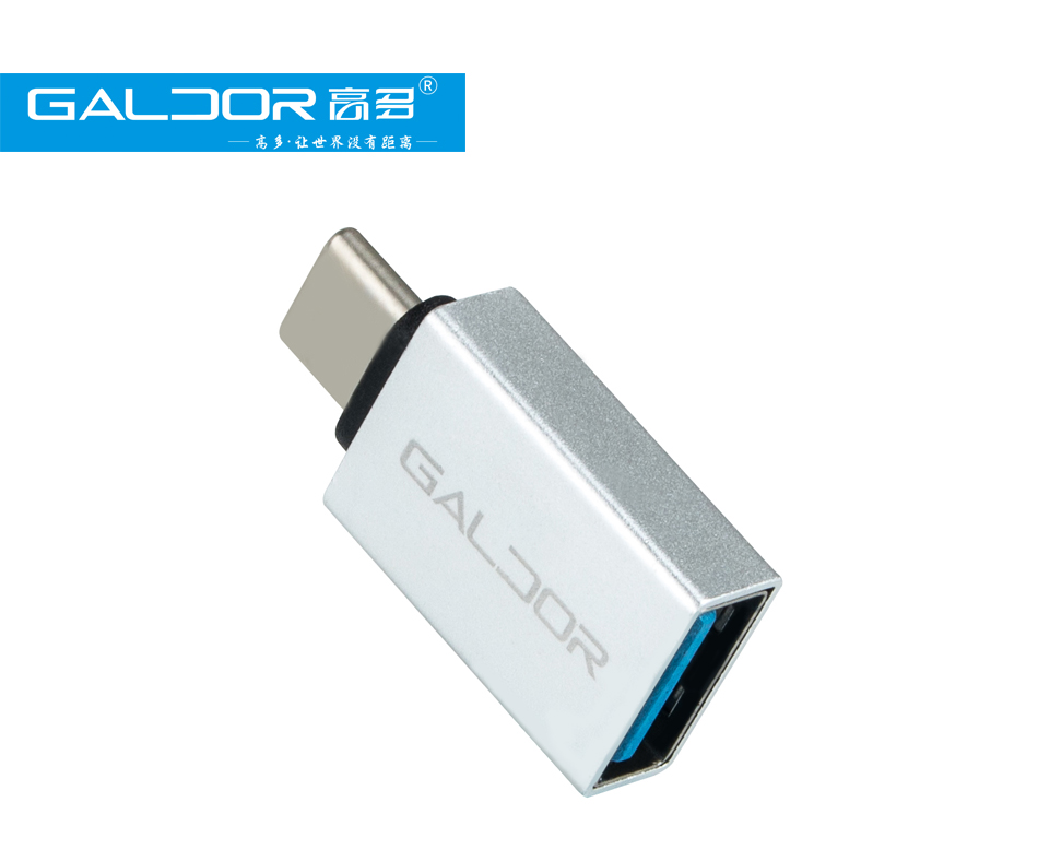 GD-K63 Type-C公 TO USB3.0母